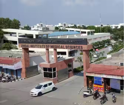 jindal hospital hisar